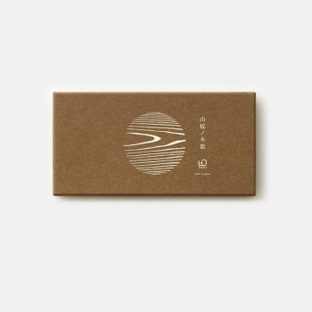 plates-wild-cherry-box
