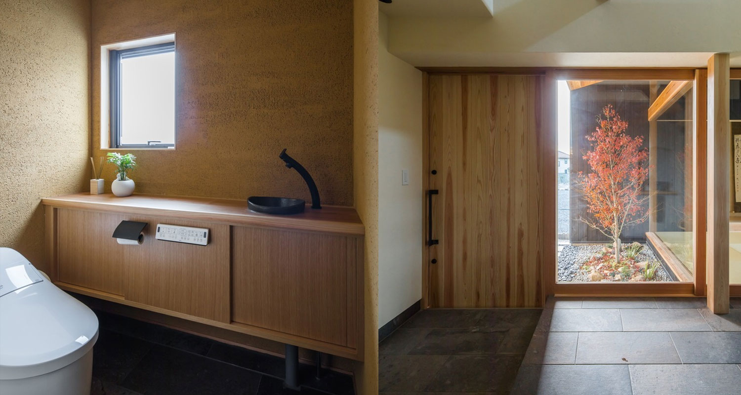 Terasho-House-ALTS-Design-Office-bathroom